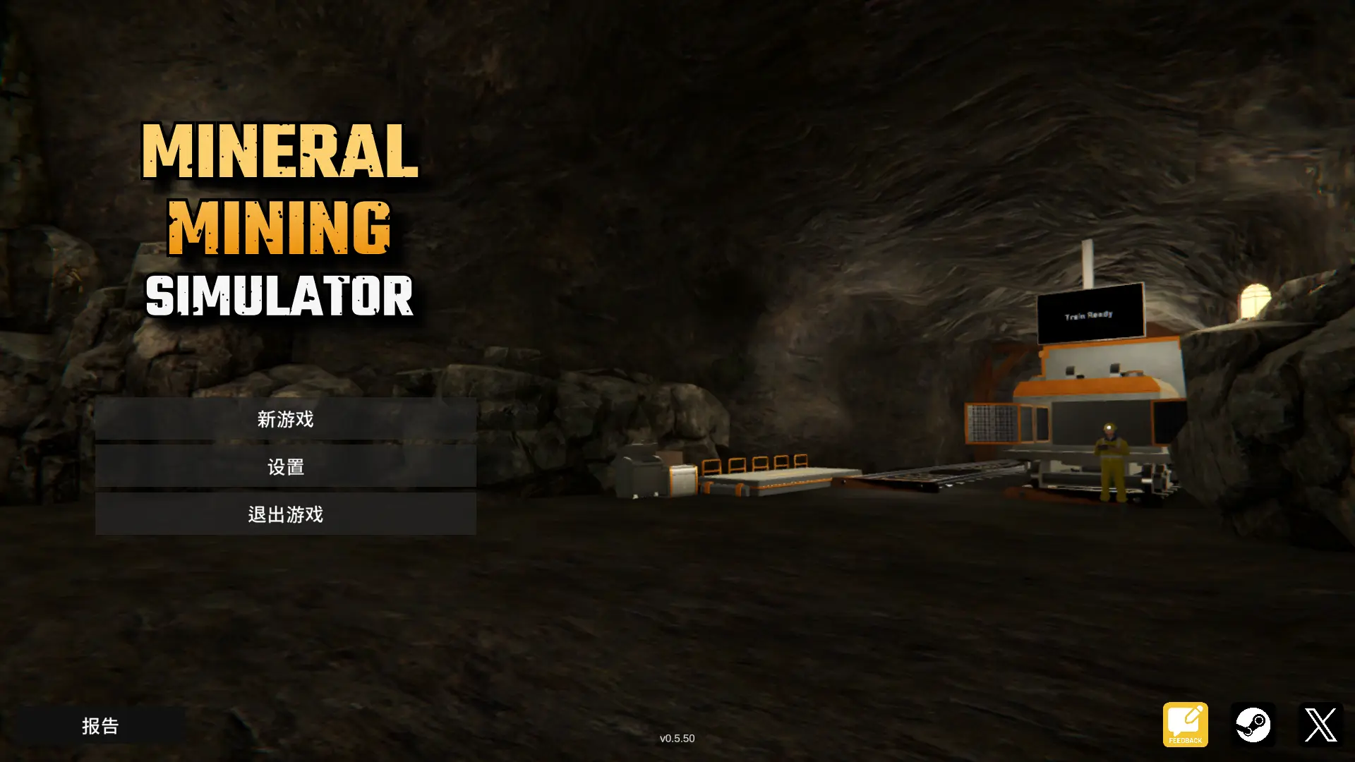 Mineral Mining Simulator