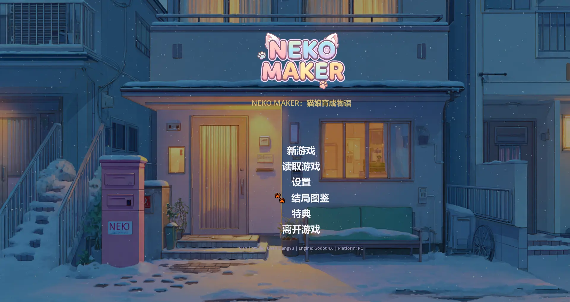 NEKO MAKER 貓女兒養成