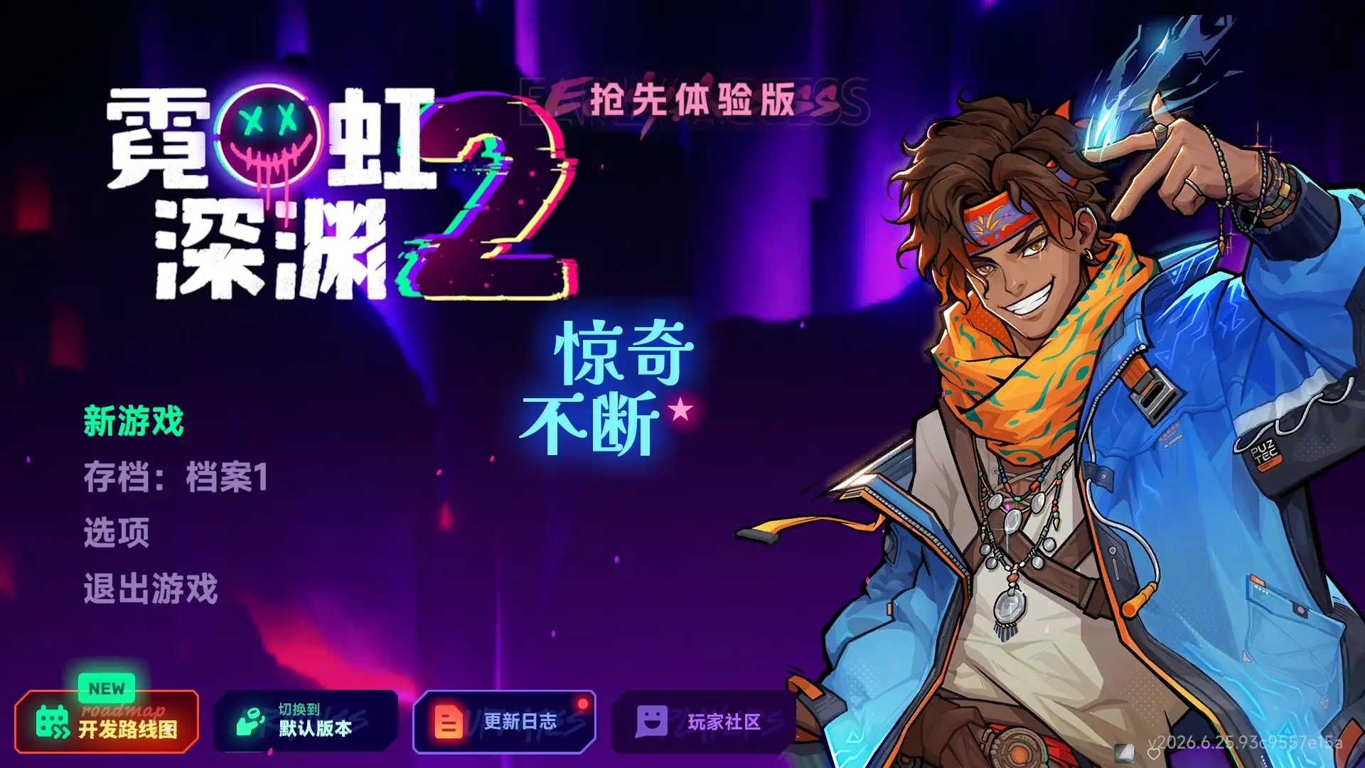 Neon Abyss 2