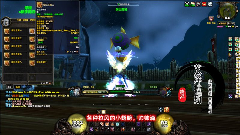 190408etdvbz8z6771xx11