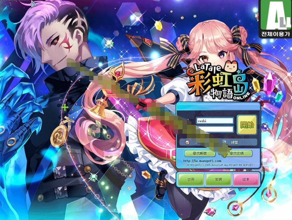 30073632677