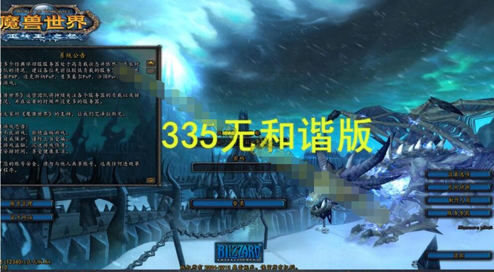 30075405651