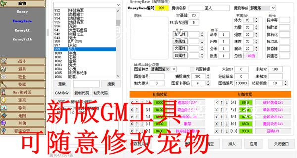 190128dy6e1ucbqqvq8bqc
