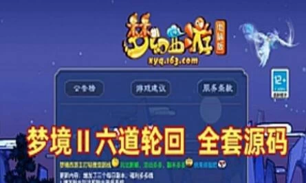20240705-WcB6Qk