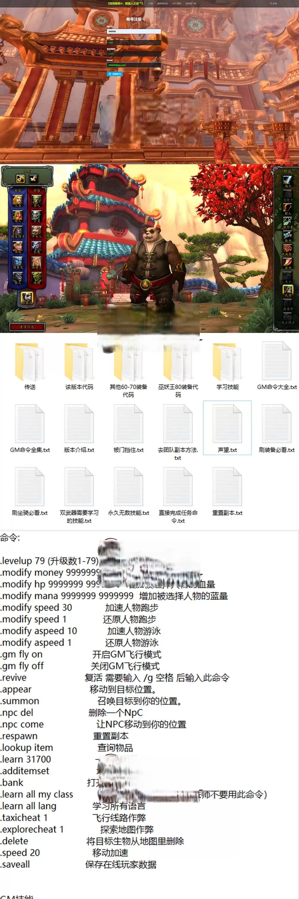 20250915-eZ2335 (1)