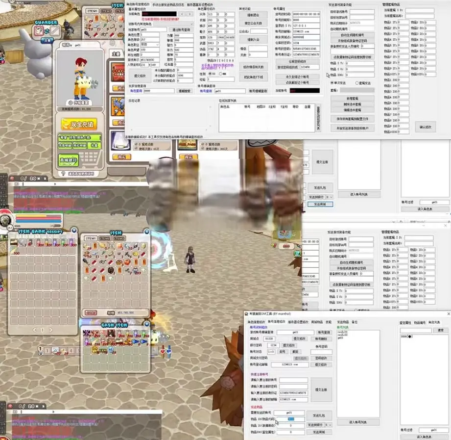 Snipaste_2026-07-14_18-37-17