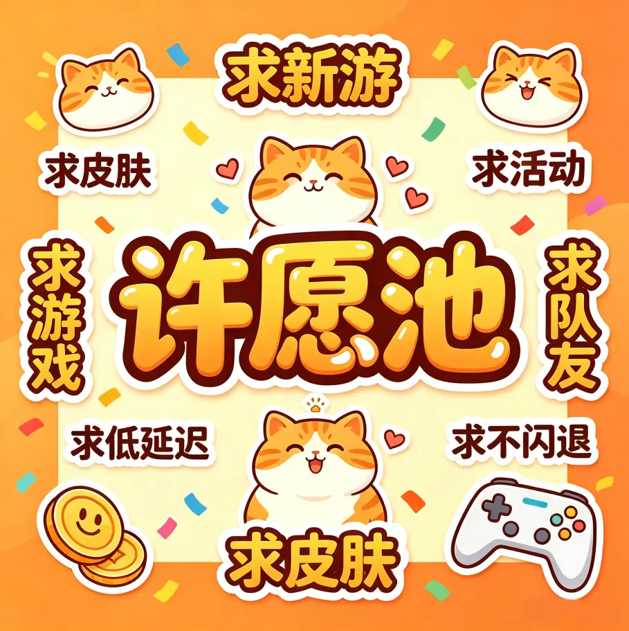 广告图片